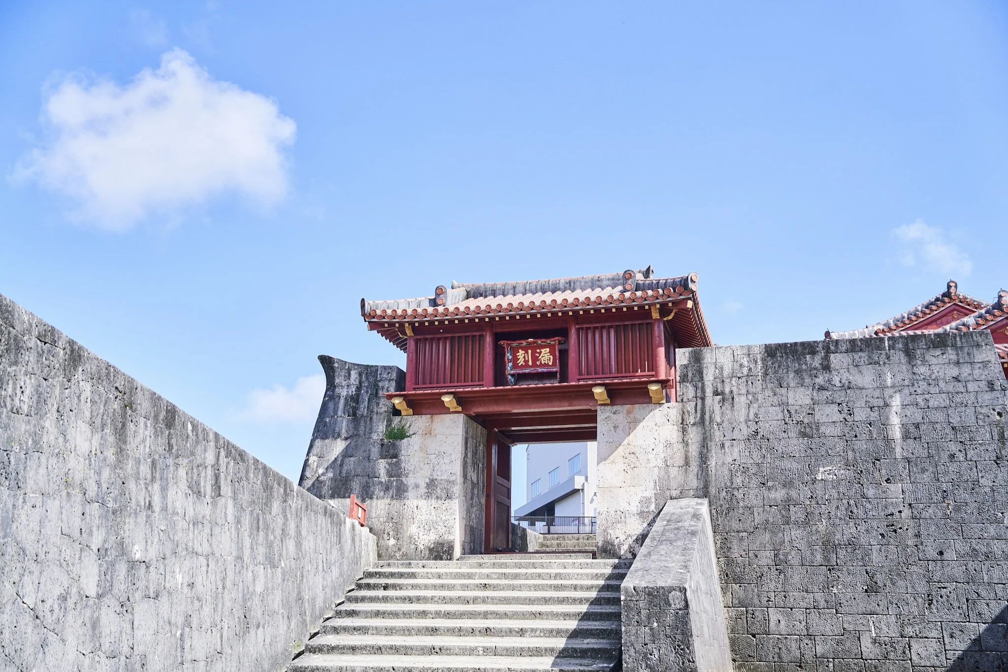 ワコーズ Okinawa | Shuri Castle Tour — Deeper Japan
